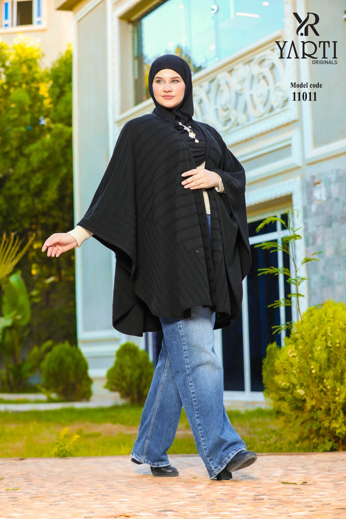 11011 كاب صوف تريكو