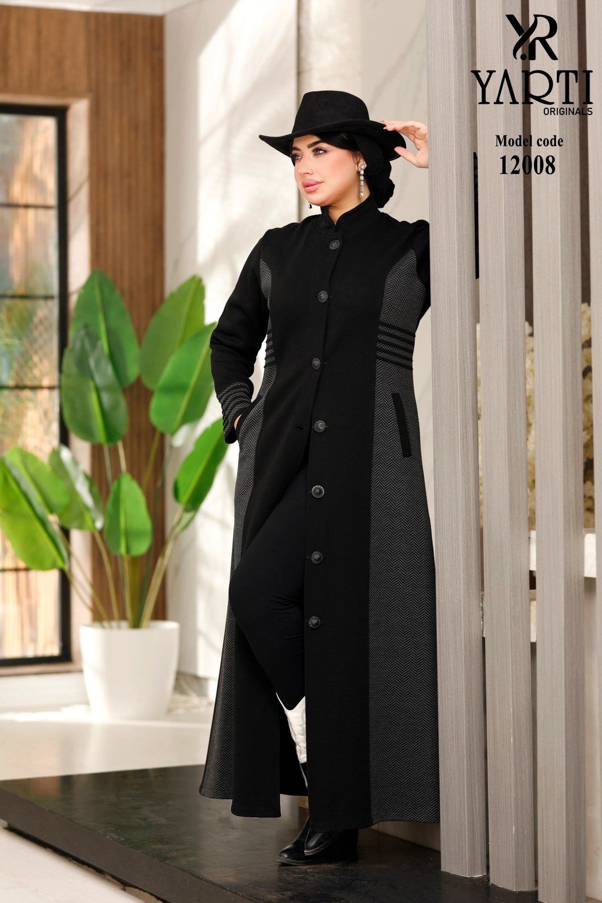 12008 تونيك