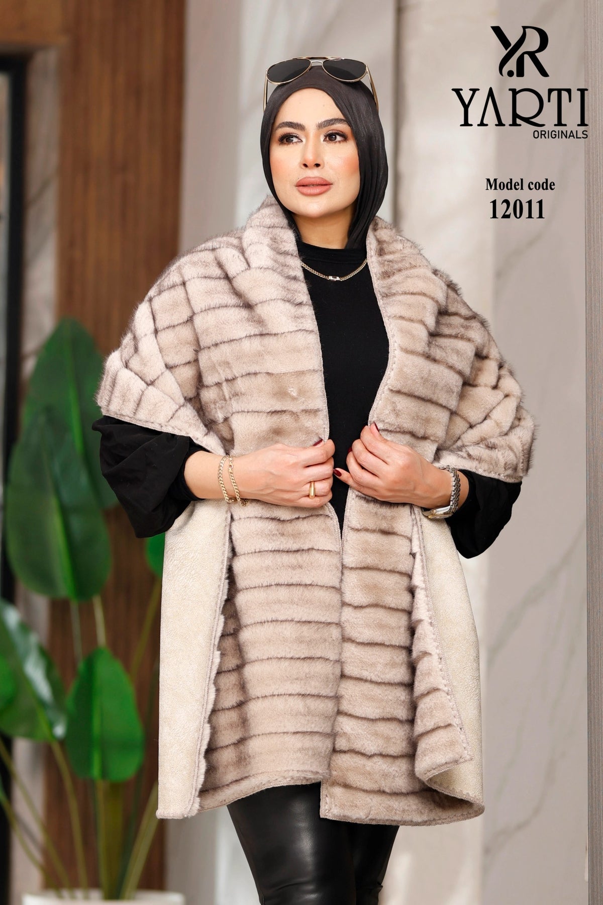 12011 فورير