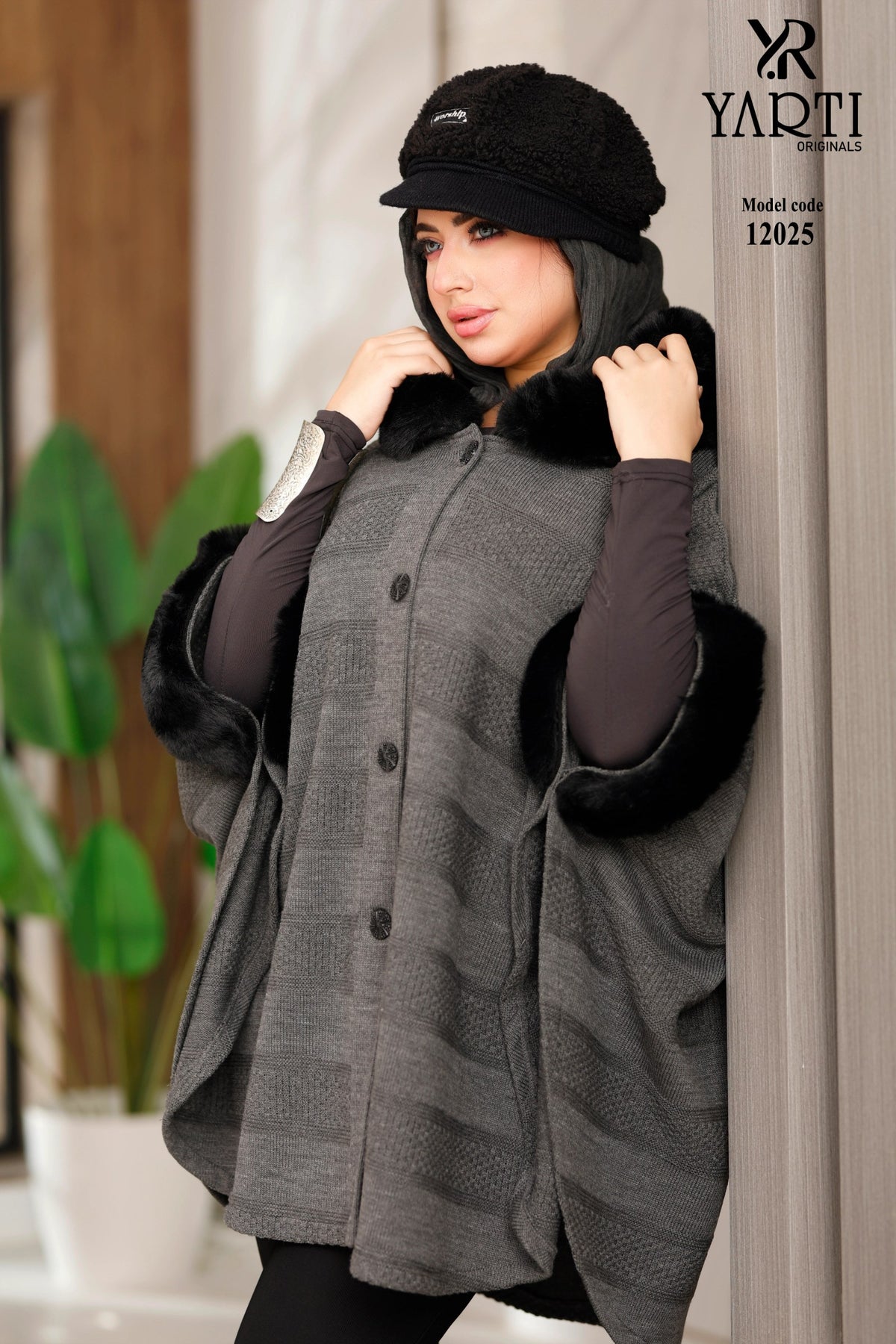 12025 كاب صوف تريكو