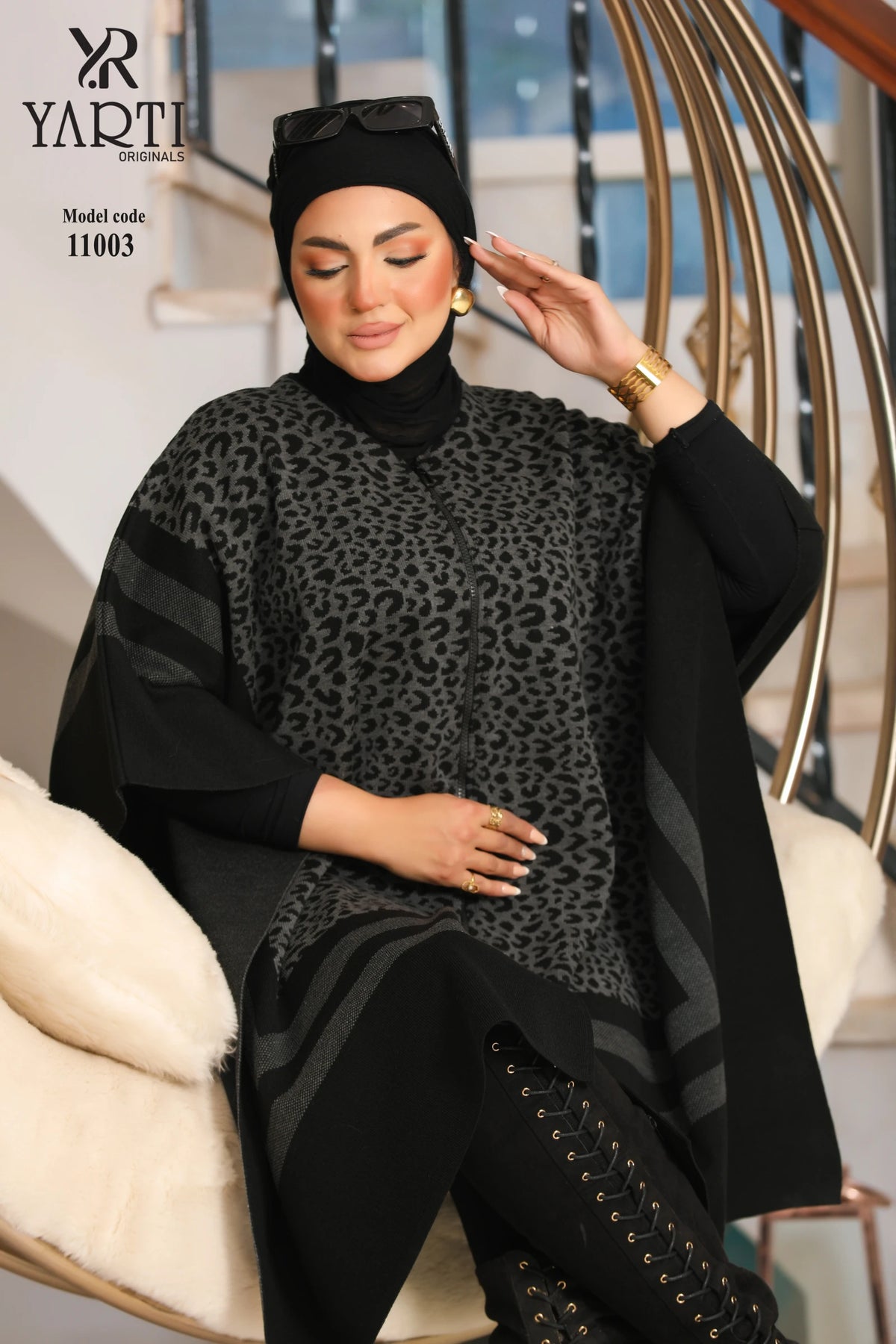 11003 كاب صوف تريكو