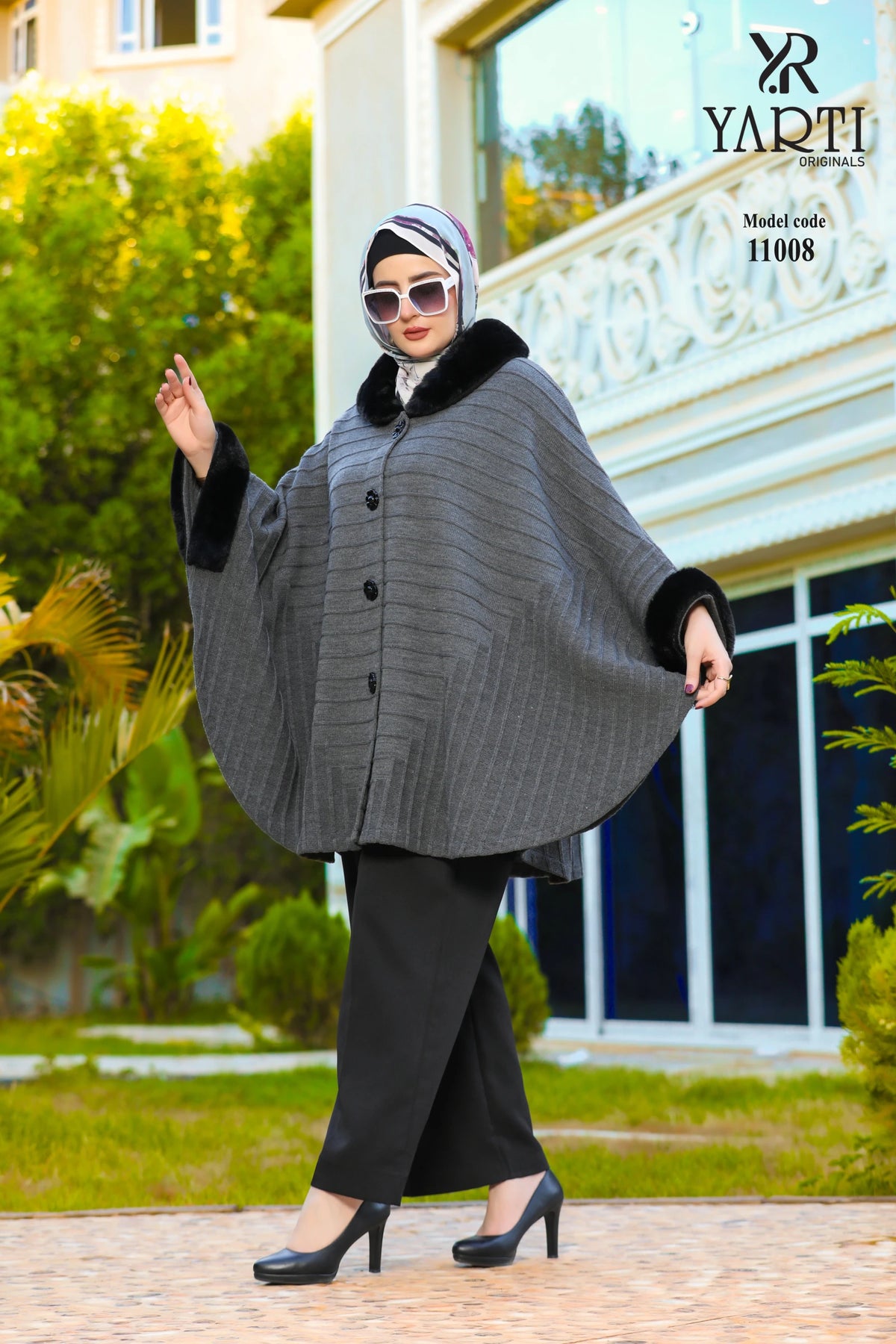 11008 كاب صوف تريكو