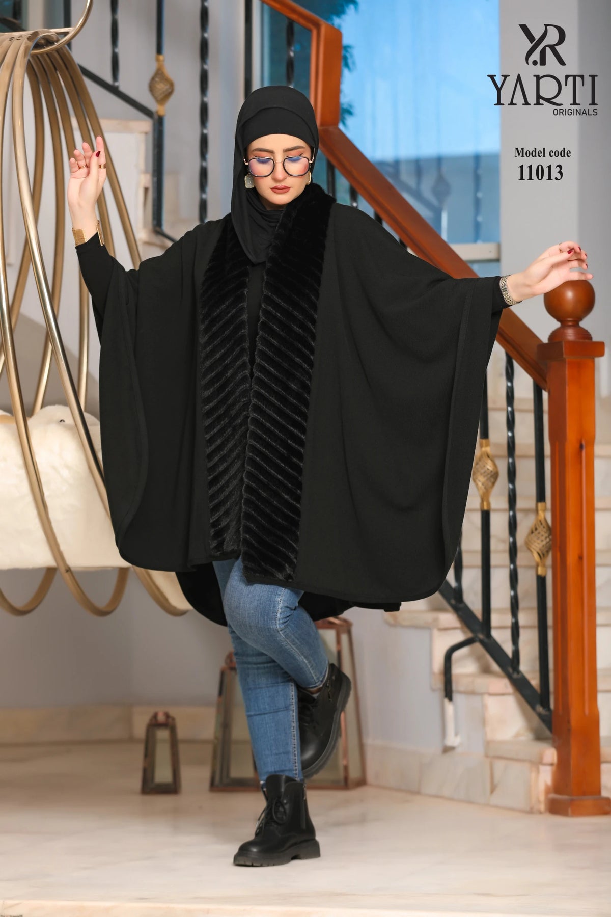 11013 كاب صوف تريكو