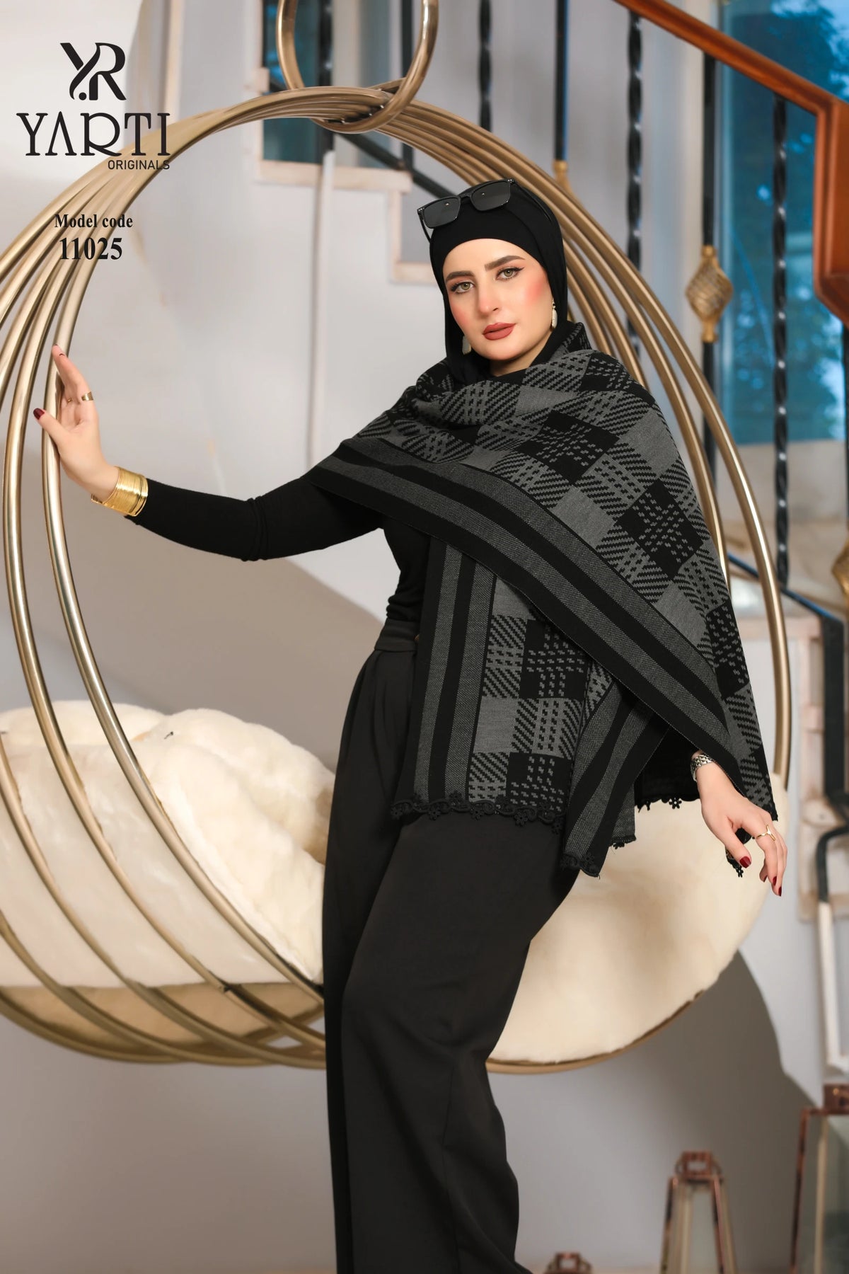 11025 شال صوف تريكو