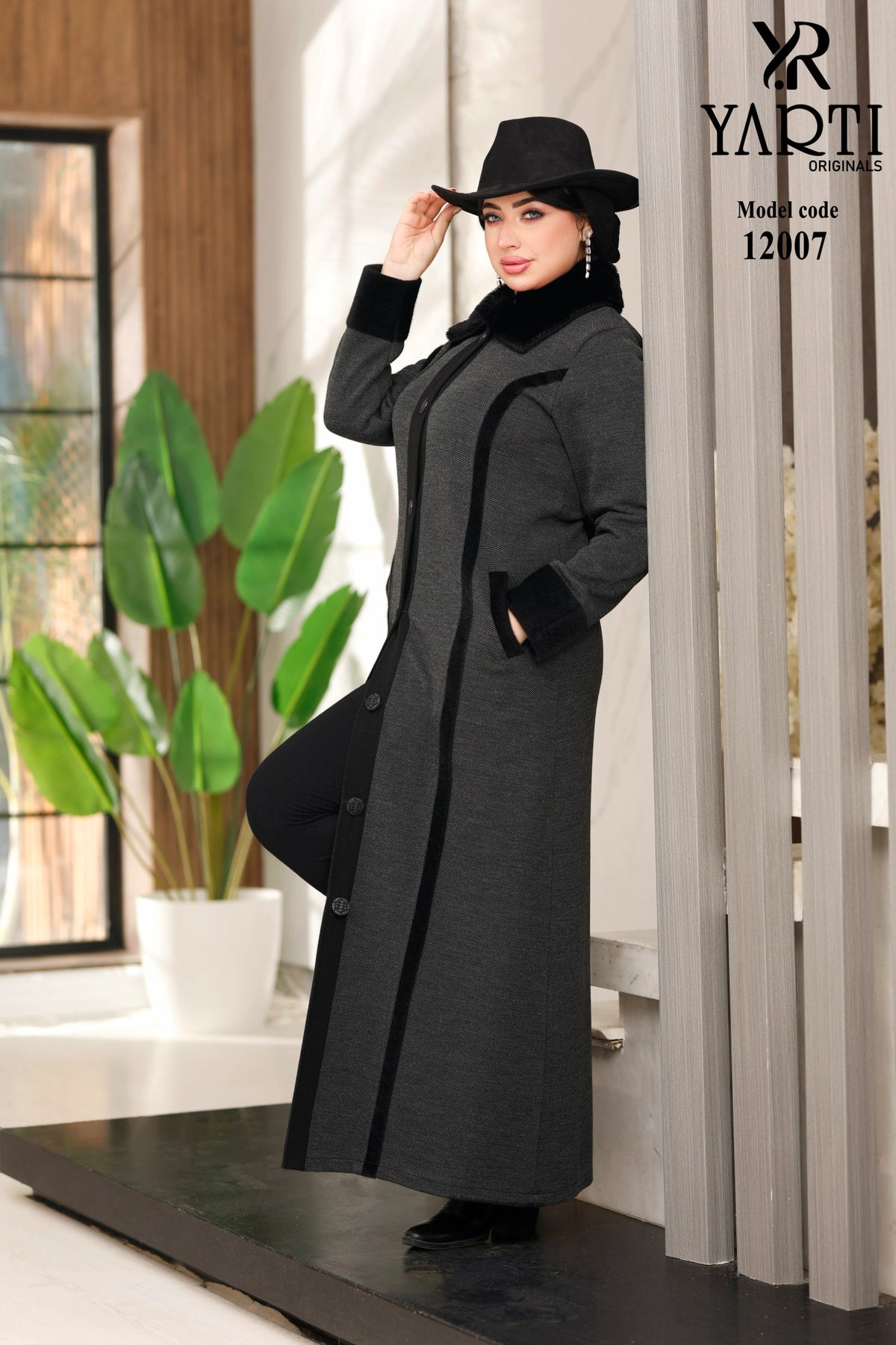 12007 تونيك